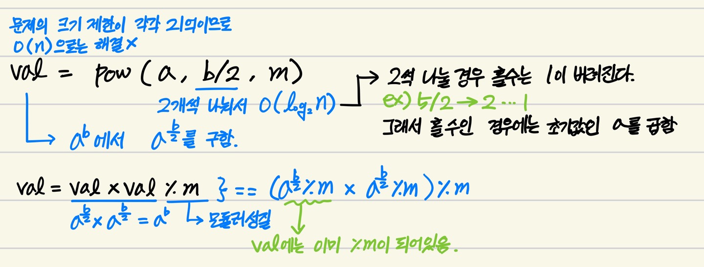 KakaoTalk_20230609_170456147.jpg