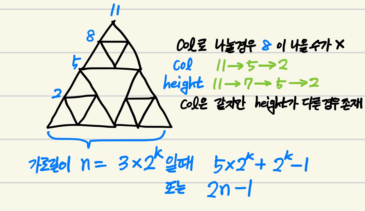 KakaoTalk_20230626_172826631.jpg