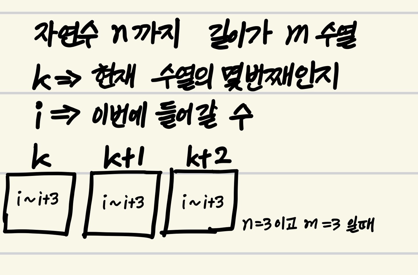 KakaoTalk_20230627_155820646.jpg