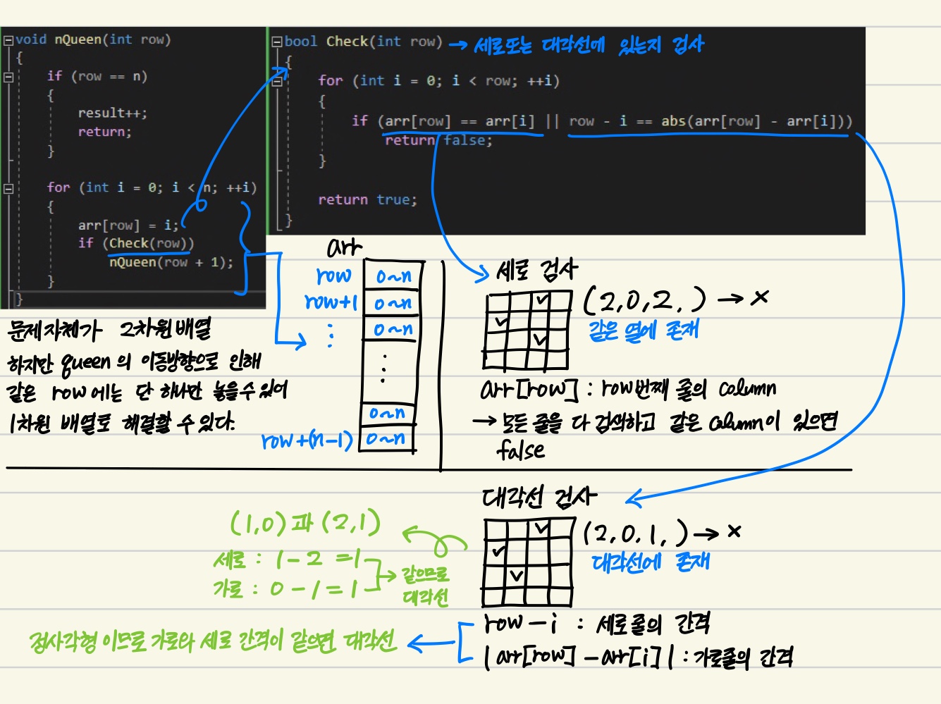 KakaoTalk_20230628_180916422.jpg