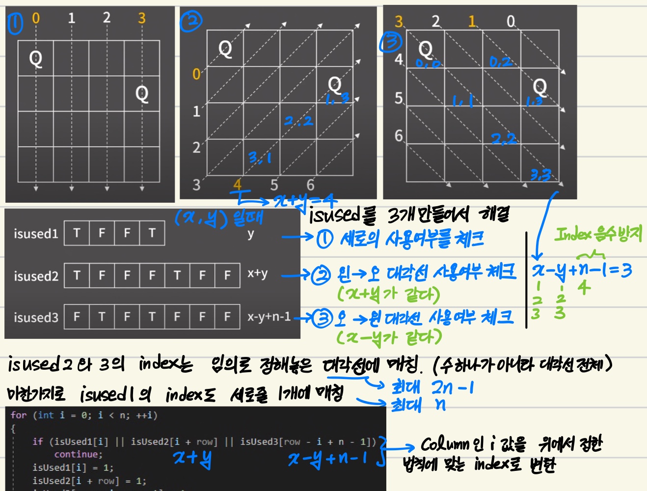 KakaoTalk_20230715_204910736.jpg