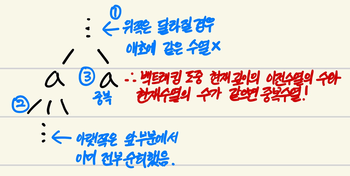 KakaoTalk_20230715_210220008.jpg