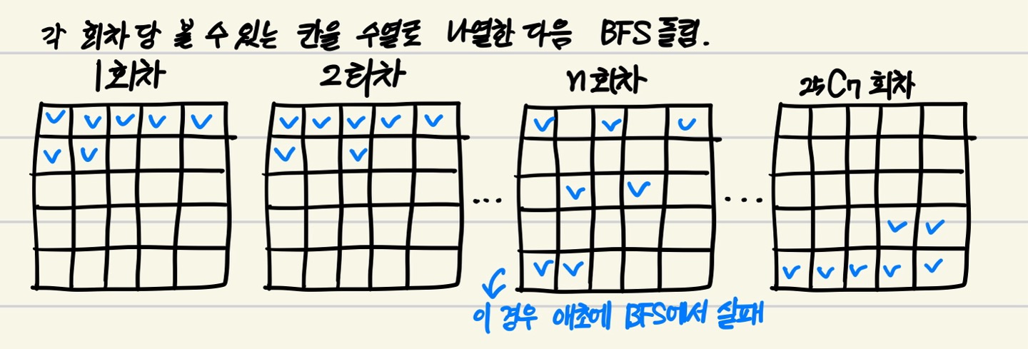 KakaoTalk_20230720_144014269.jpg