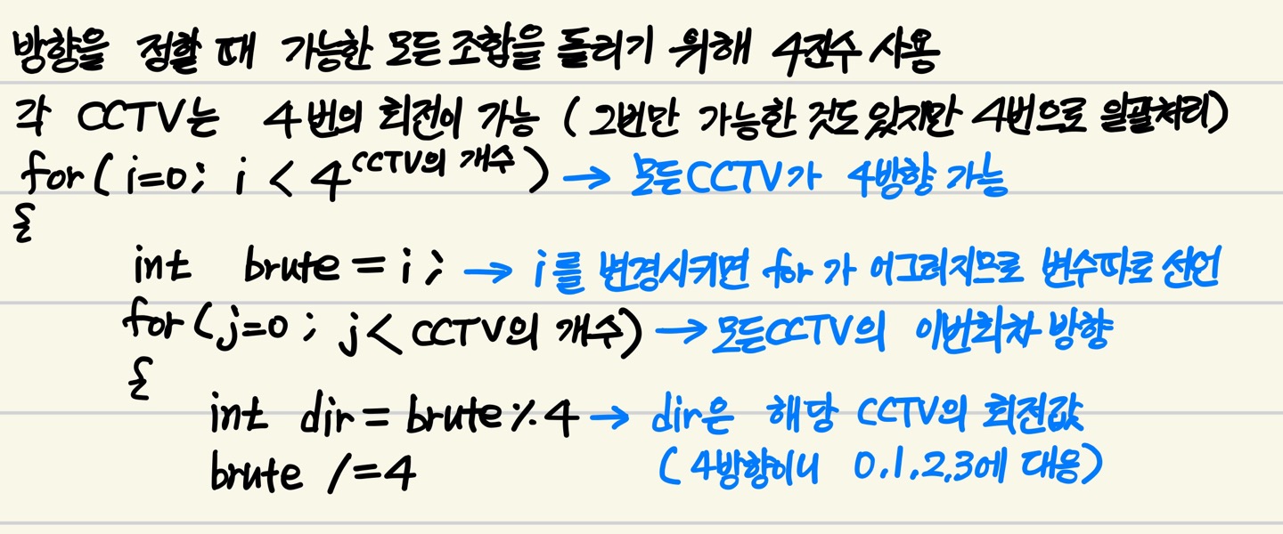 KakaoTalk_20230726_083827317.jpg