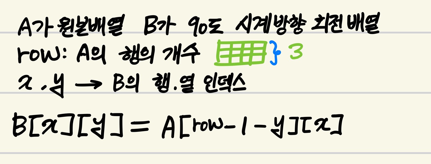 KakaoTalk_20230728_092129764.jpg
