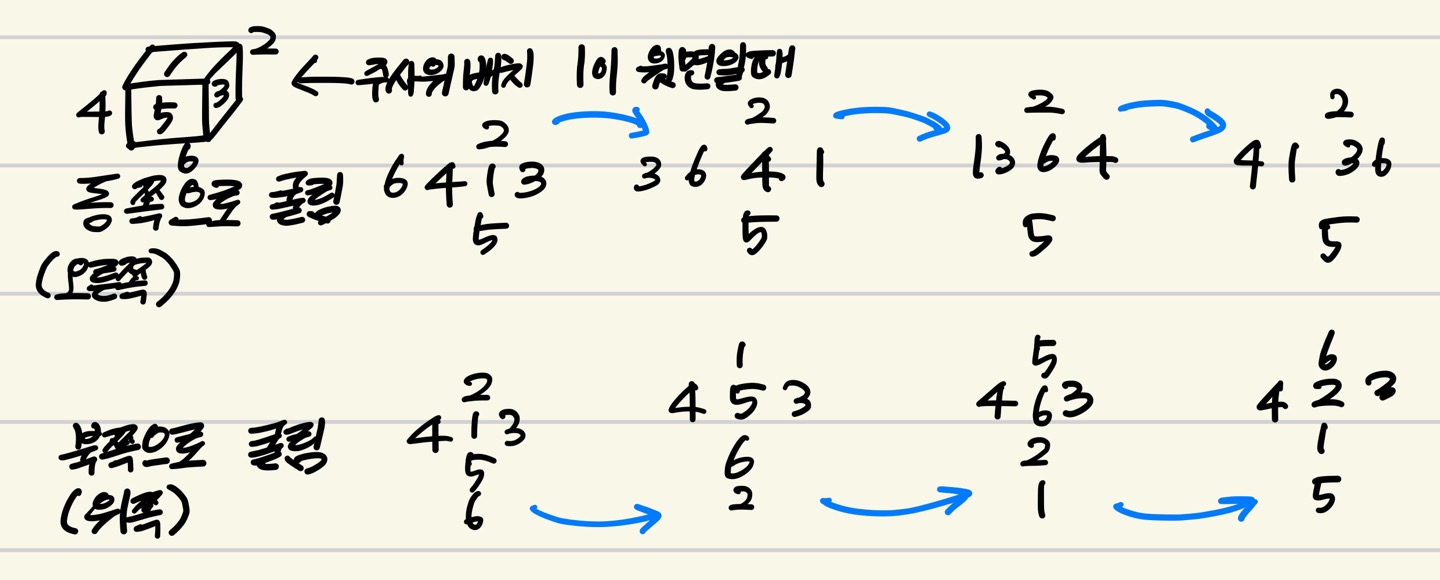 KakaoTalk_20230804_085011926.jpg