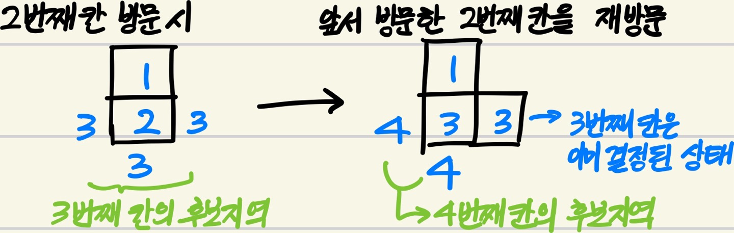 KakaoTalk_20230819_125303939.jpg