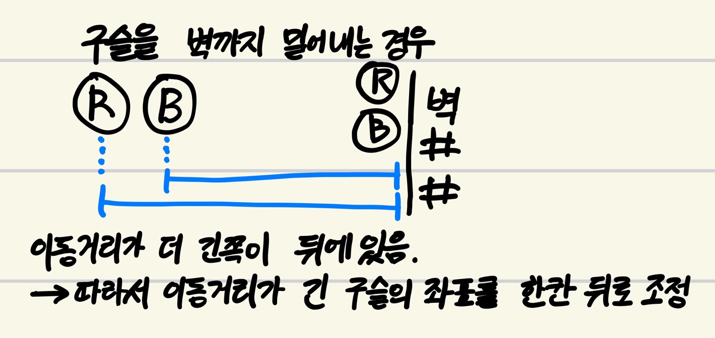 KakaoTalk_20230823_115239584.jpg