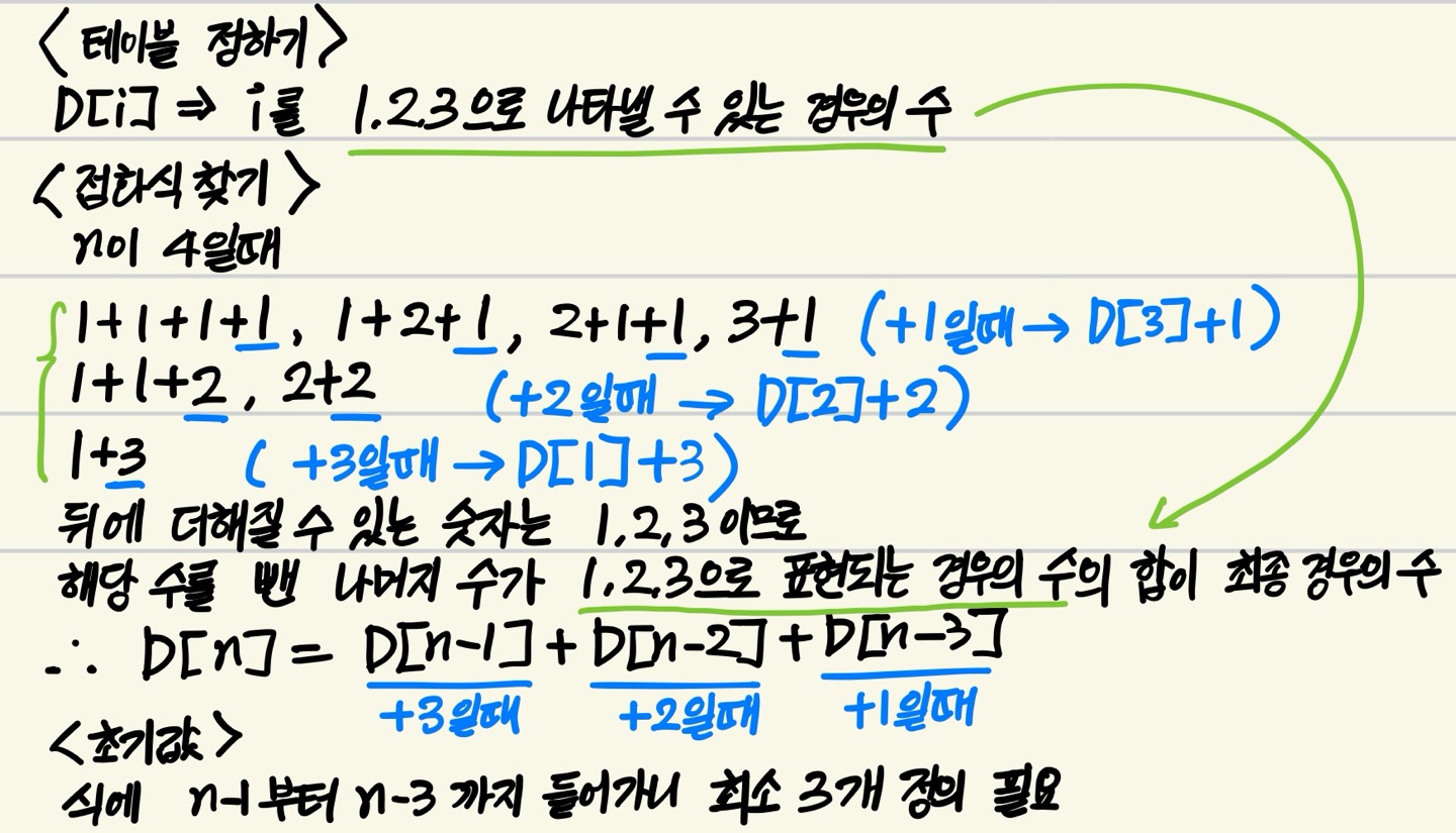 KakaoTalk_20231024_213026767.jpg