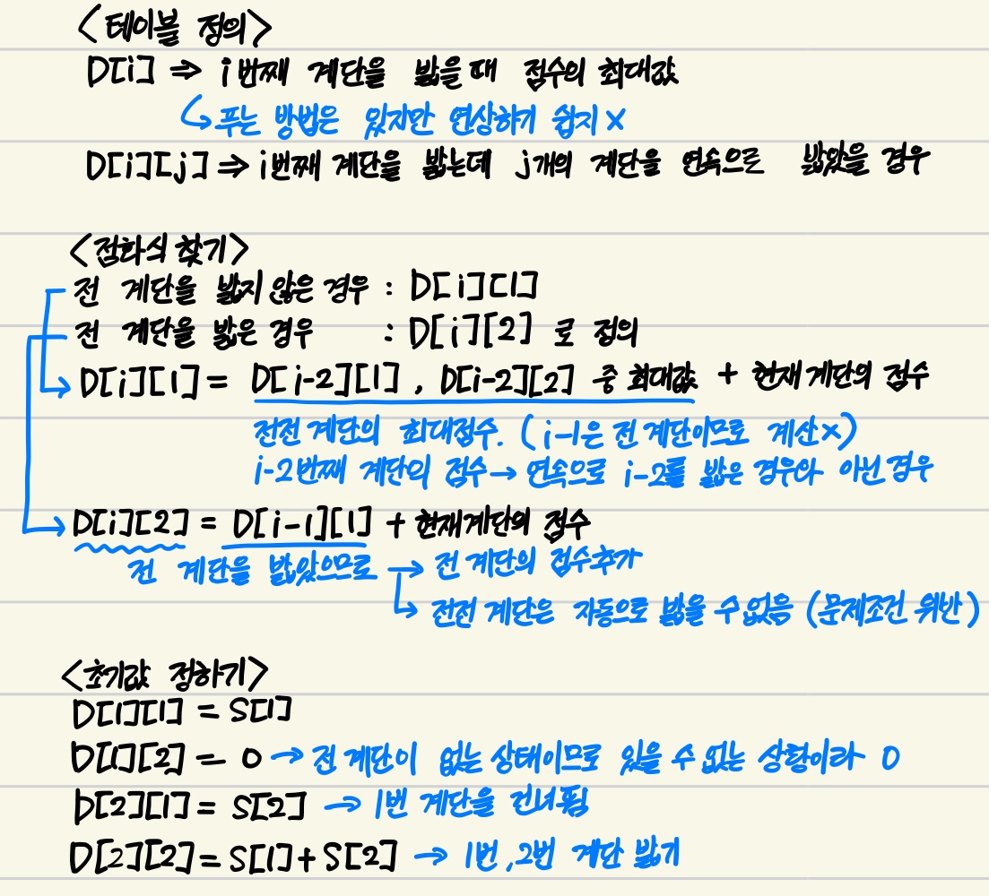 KakaoTalk_20231025_091030276.jpg
