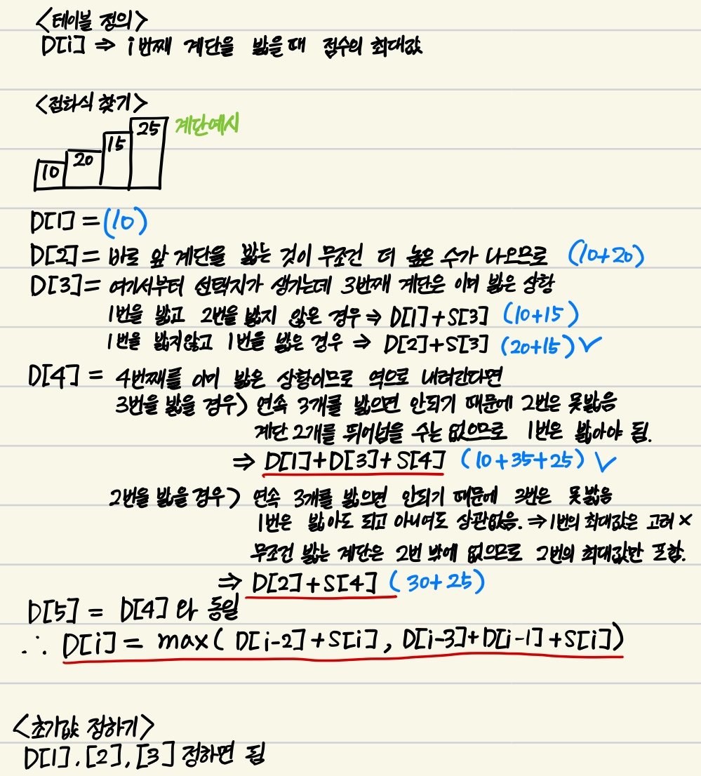 KakaoTalk_20231025_163833147.jpg