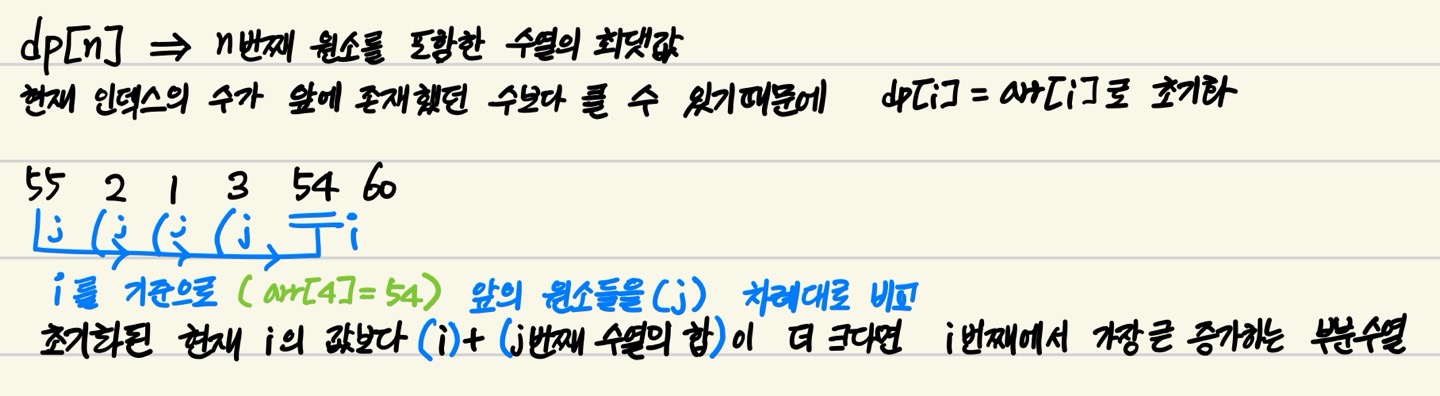 KakaoTalk_20231113_090814385.jpg