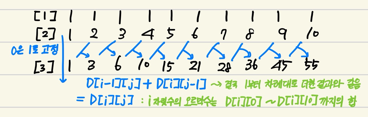KakaoTalk_20231218_113333299.jpg