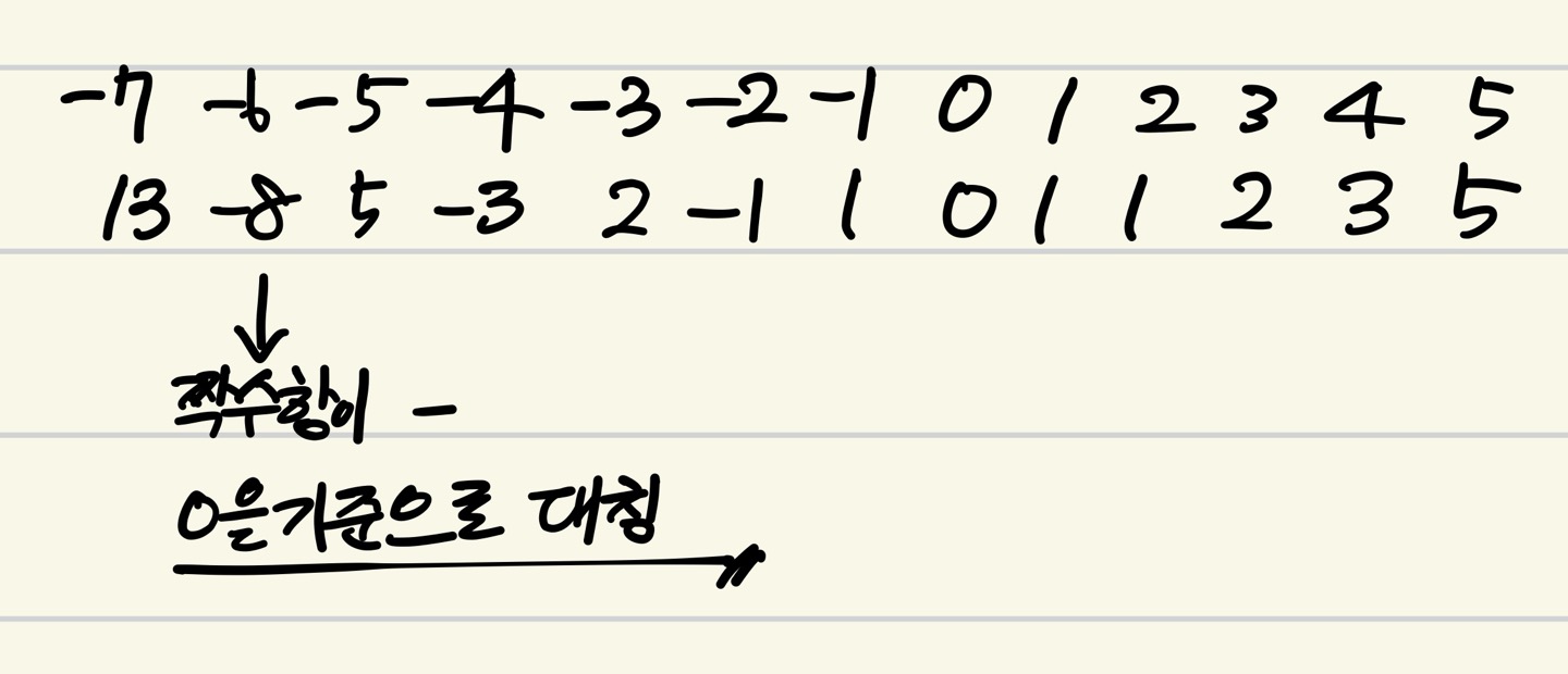 KakaoTalk_20231223_110154749.jpg