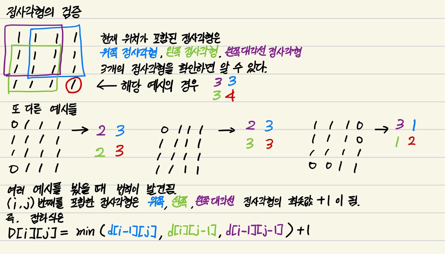 KakaoTalk_20240105_115411671.jpg