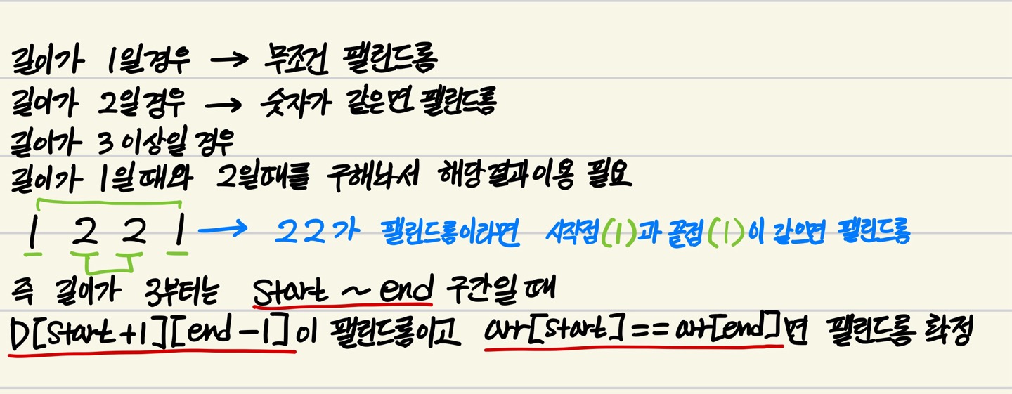KakaoTalk_20240106_120543952.jpg