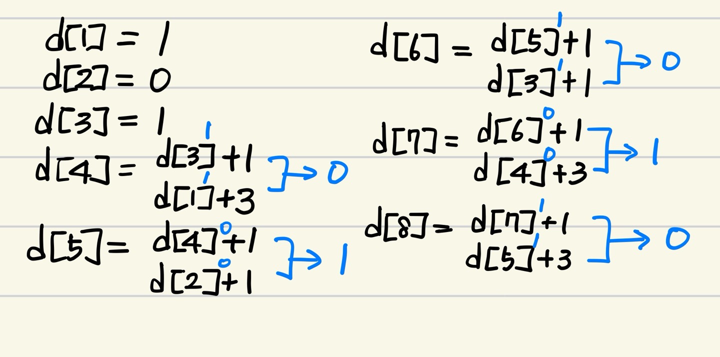 KakaoTalk_20240108_100906790.jpg